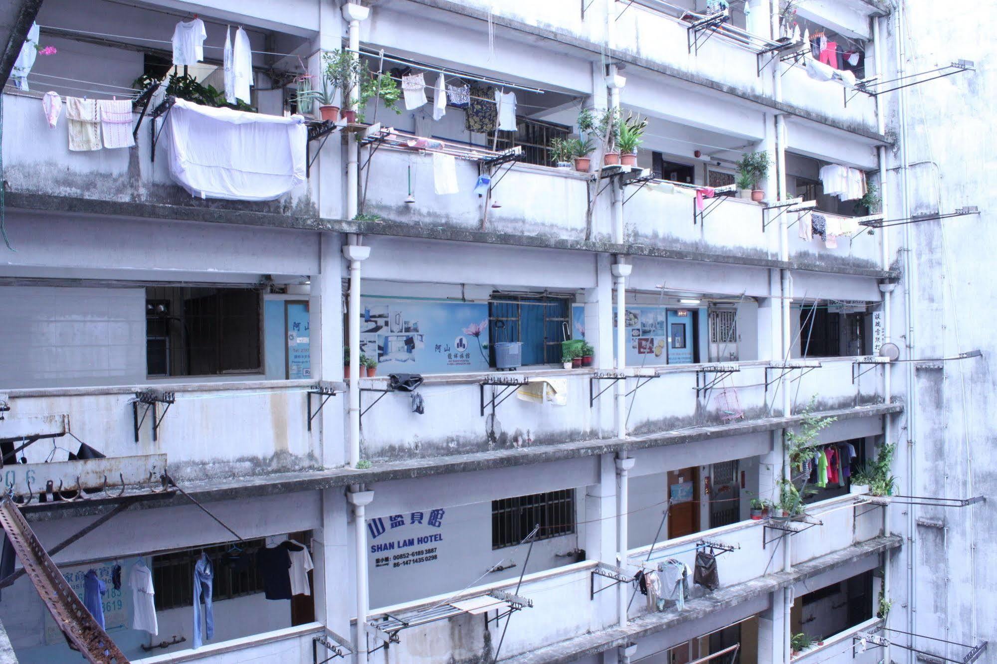 A-Inn Hong Kong Kowloon  Exterior photo